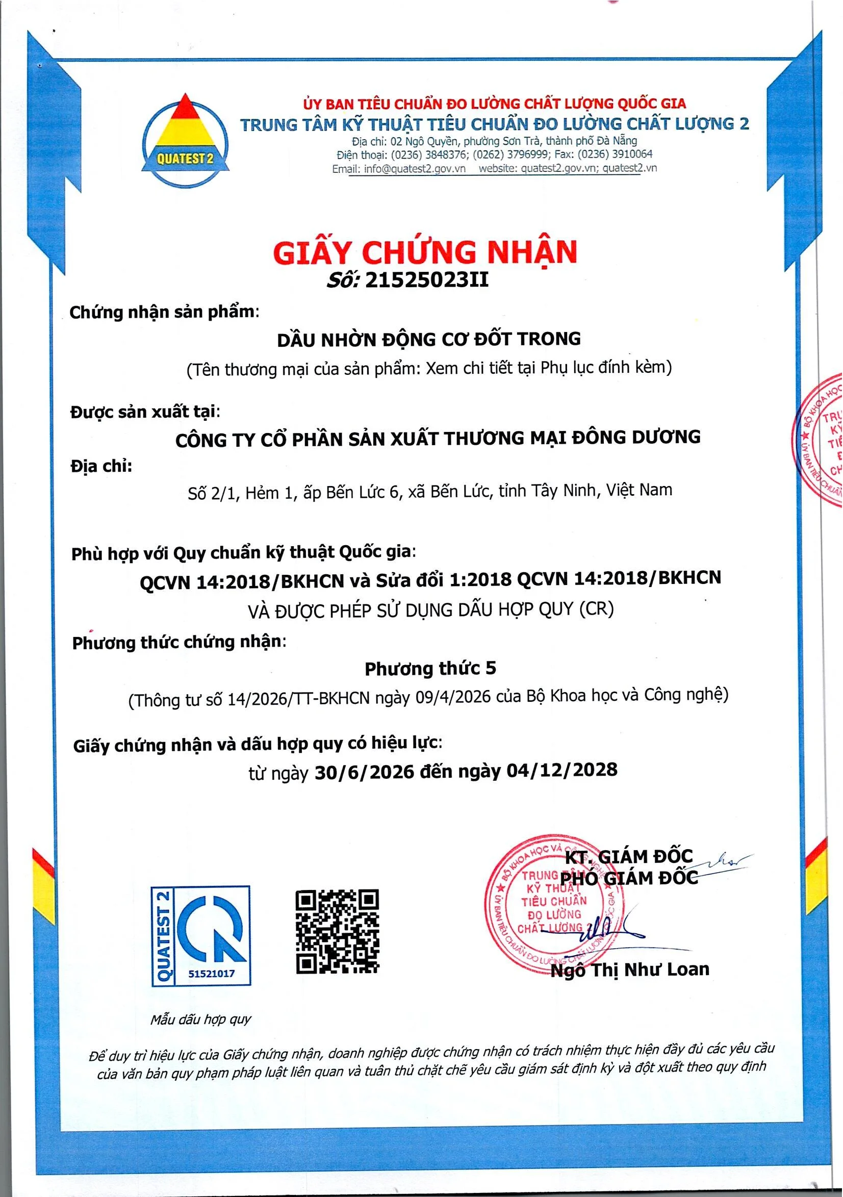 Giấy chứng nhận Giấy chứng nhận dầu nhờn động cơ đốt trong
